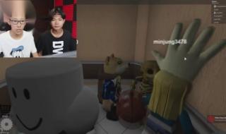 吊德斯和鲤鱼认识吗 吊德斯和鲤鱼认识吗