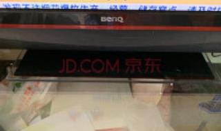 三星触摸屏显示器