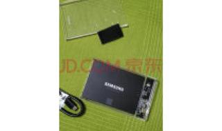 移动硬盘读取速度慢