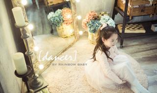 上海儿童摄影工作室