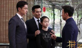 天堂向左深圳往右