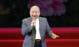 2023抖音新春演唱会