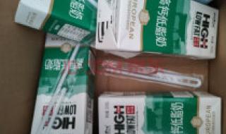 重庆奶牛梦工厂