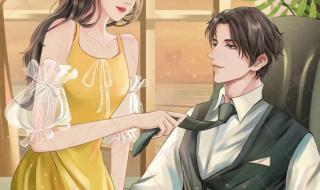 小说推荐现代言情