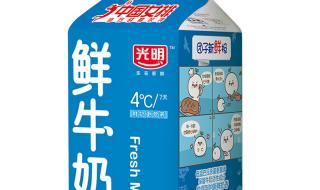 光明牛奶随心订价格