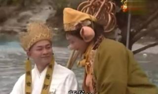 陈浩民版西游记粤语