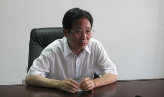 盛隆电气集团有限公司