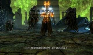 dnf异界气息清除卷轴