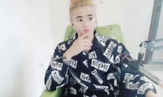 日本农村大姐rapper