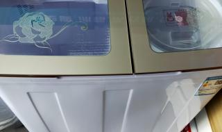 荣事达半自动洗衣机 荣事达半自动洗衣机