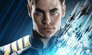 星际迷航3超越星辰