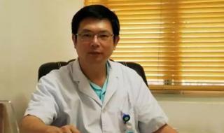 福州市第二医院招聘