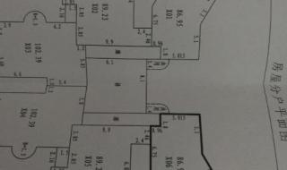 威海市环翠国际中学