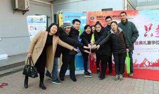 德州市职业技术学院