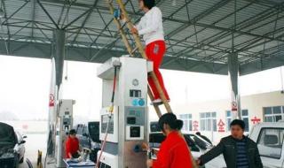 可燃气体探测报警仪