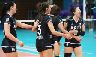 2019女排世界联赛总决赛