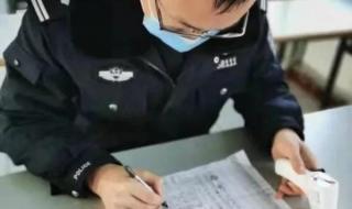 北京到青岛需要隔离吗 北京到青岛需要隔离吗