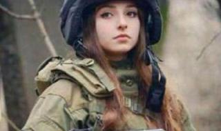 乌克兰足球队排名