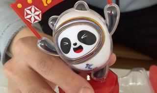 中国冬奥会最好成绩